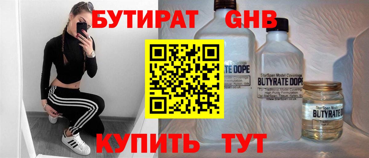 Cocaine Шарыпово