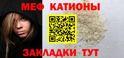 PSILOCYBIN Будённовск
