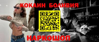бошки Бугуруслан