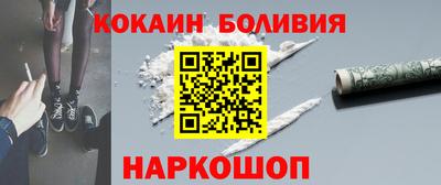 PSILOCYBIN Будённовск