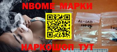 PSILOCYBIN Будённовск