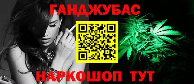 PSILOCYBIN Будённовск
