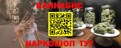 гашиш Малгобек
