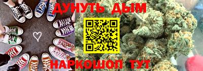 гидропоника Бузулук