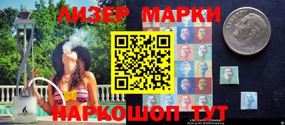 гидропоника Бузулук