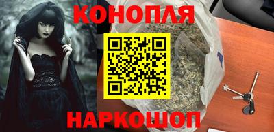 бошки Бугуруслан