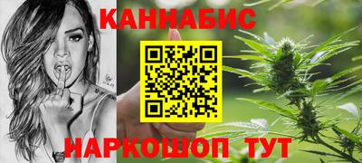 PSILOCYBIN Будённовск