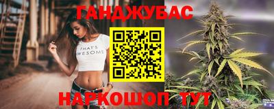 бошки Бугуруслан