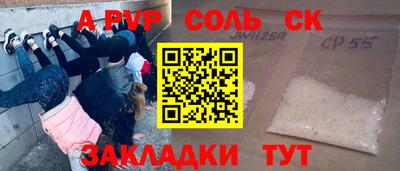 бошки Бугуруслан