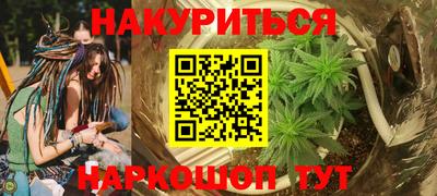 гидропоника Бузулук
