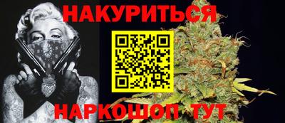 бошки Бугуруслан