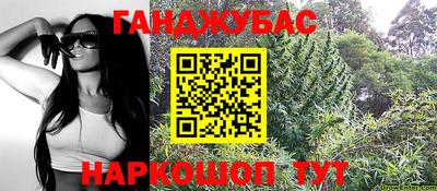 бошки Бугуруслан