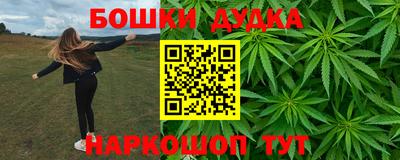 PSILOCYBIN Будённовск