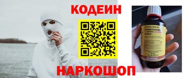 гидропоника Бузулук