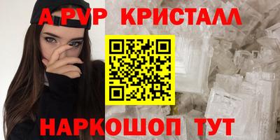 PSILOCYBIN Будённовск