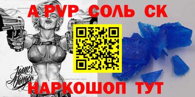 PSILOCYBIN Будённовск