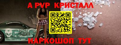 гидропоника Бузулук