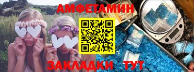 гидропоника Бузулук