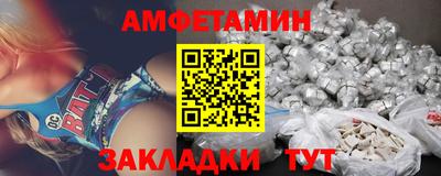 бошки Бугуруслан