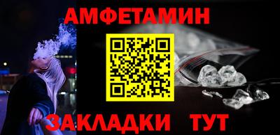 PSILOCYBIN Будённовск