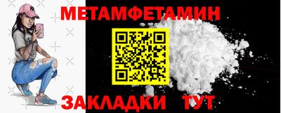 гидропоника Бузулук