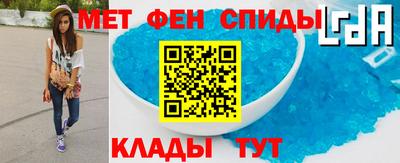 PSILOCYBIN Будённовск