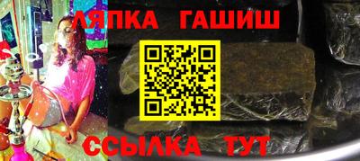 PSILOCYBIN Будённовск