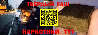 гидропоника Бузулук