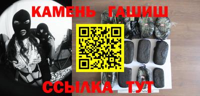 гидропоника Бузулук