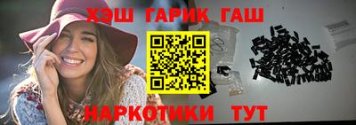 бошки Бугуруслан