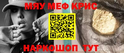 бошки Бугуруслан