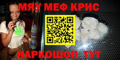 гидропоника Бузулук