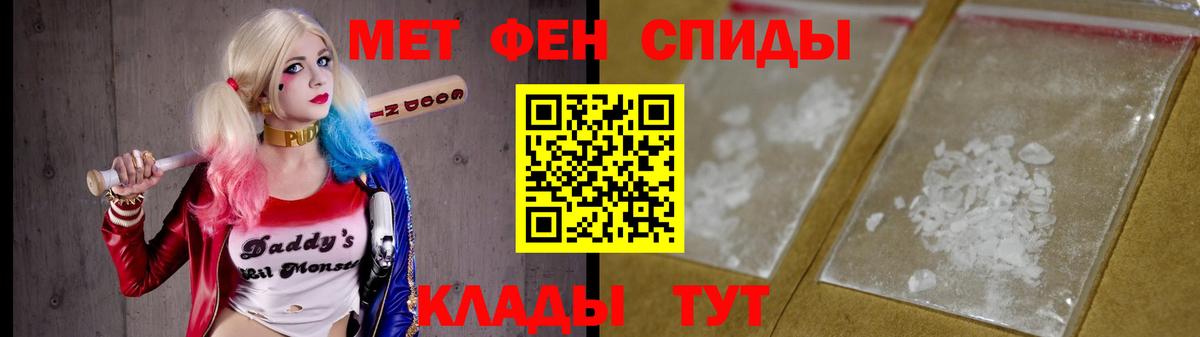Гашиш  ГАШИШ  Шарыпово  ЭКСТАЗИ  Мефедрон кристаллы  Канабис  КОКАИН  Вход с VPN  МДМА 